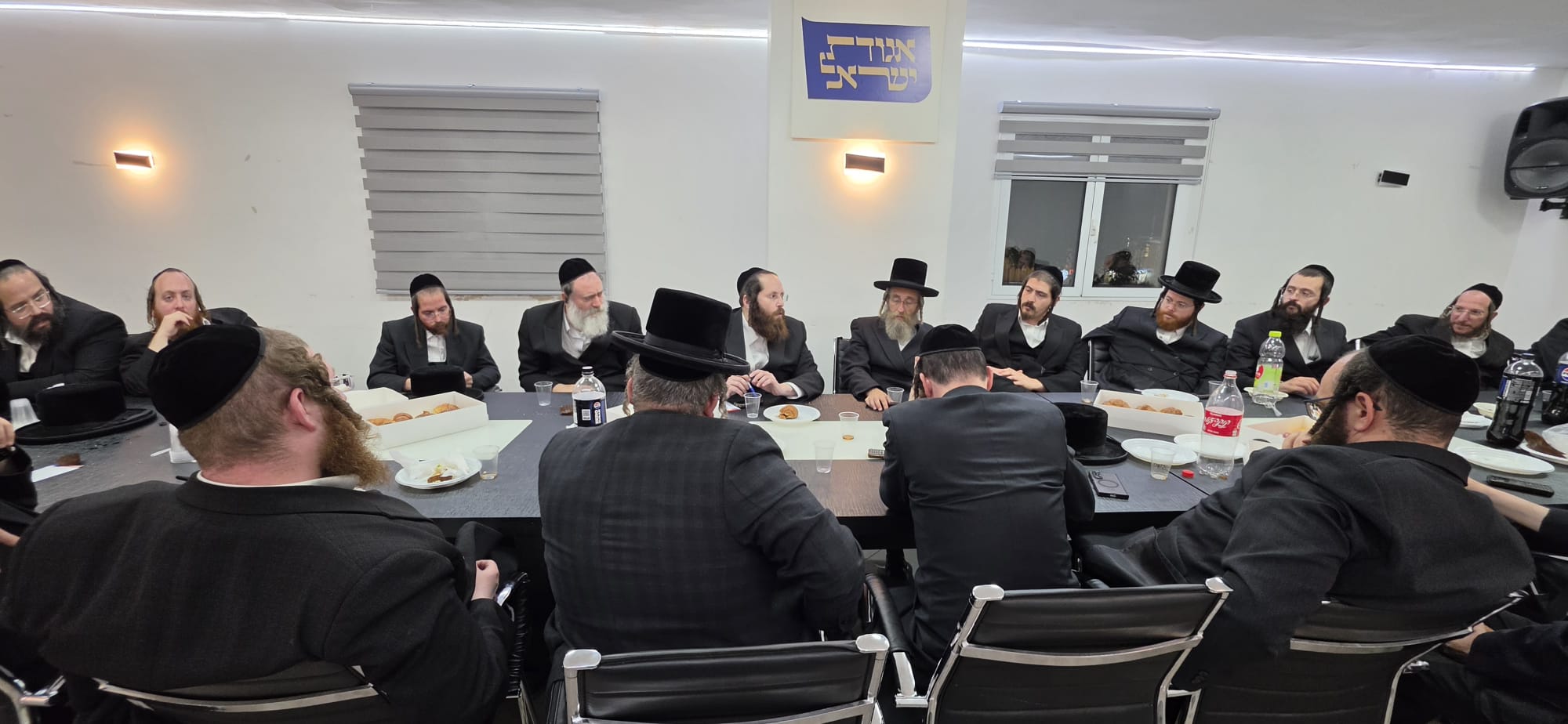 Vizhnitz headquarters opening gathering