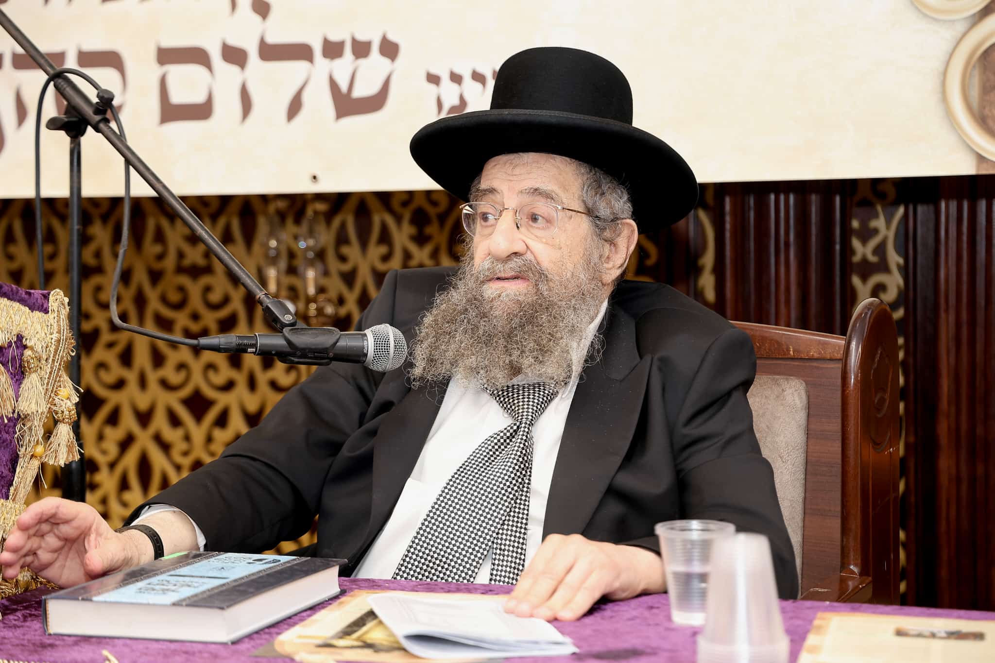 Service to remember Rabbi Shalom Cohen