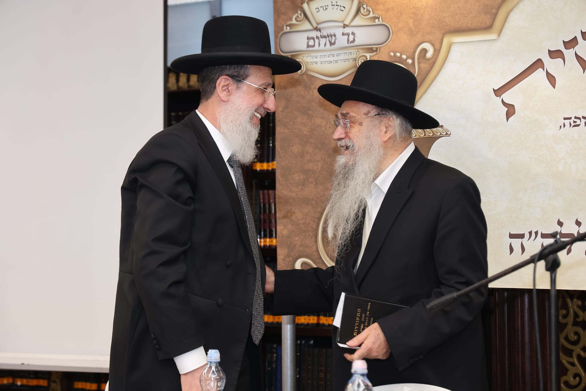 Service to remember Rabbi Shalom Cohen
