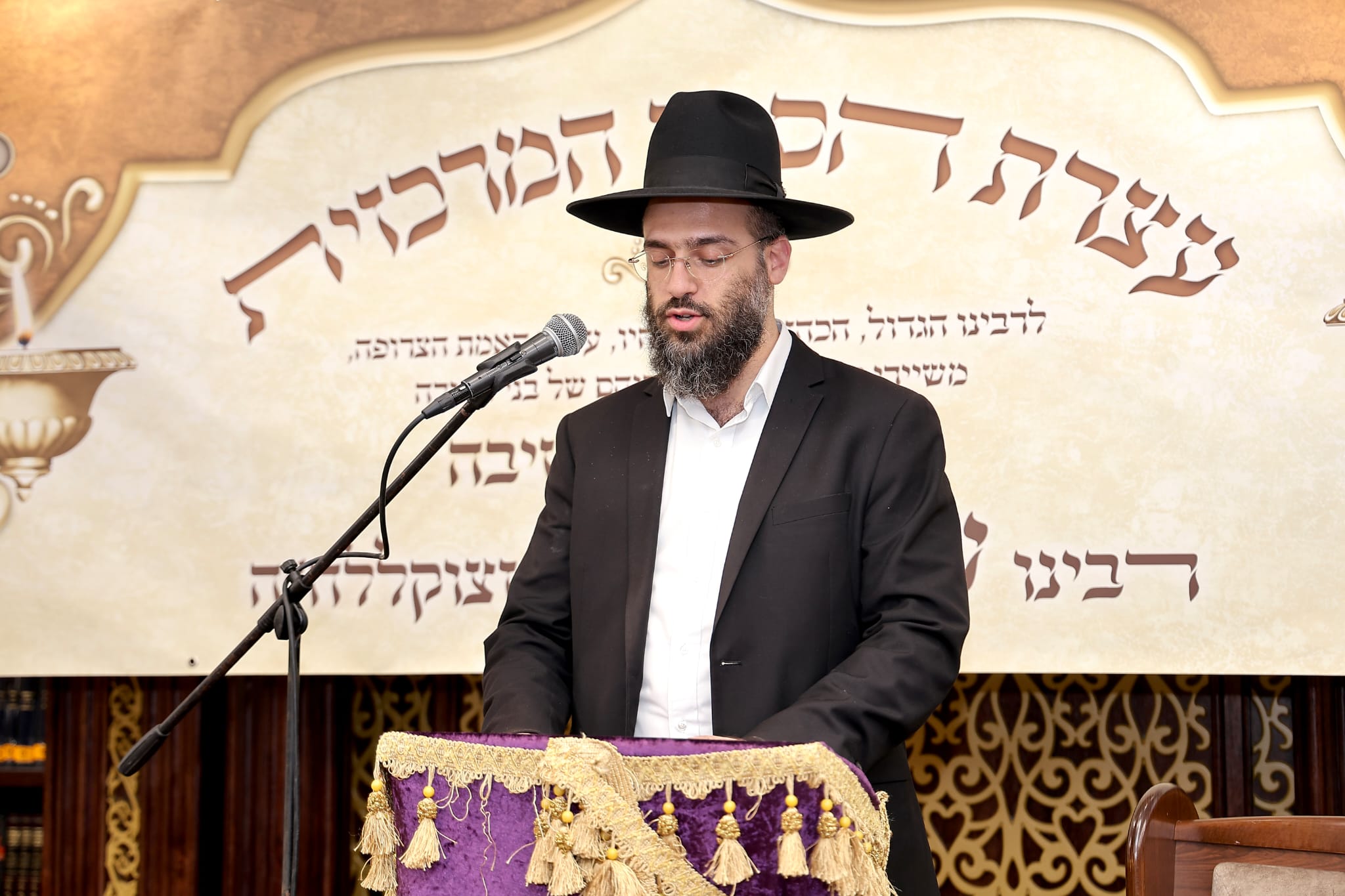 Service to remember Rabbi Shalom Cohen