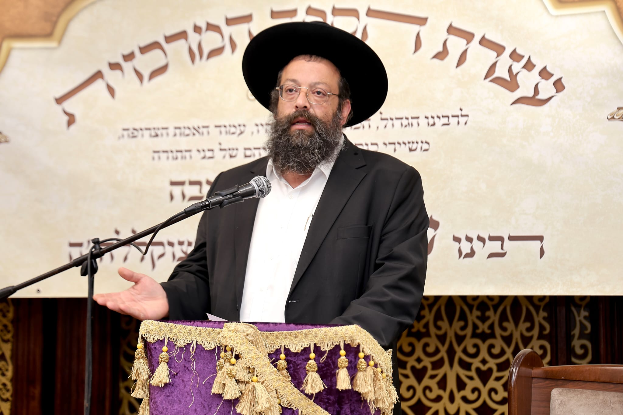 Service to remember Rabbi Shalom Cohen