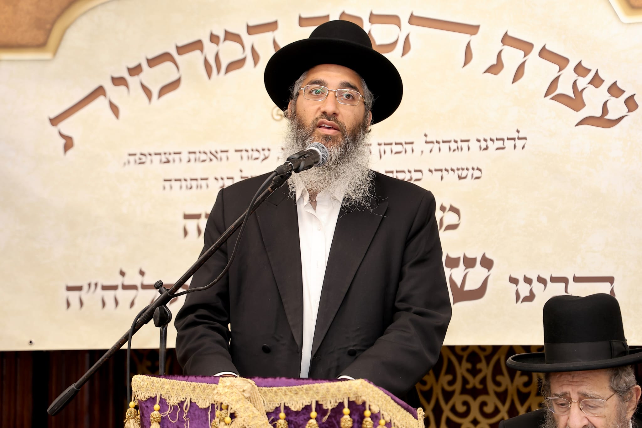 Service to remember Rabbi Shalom Cohen