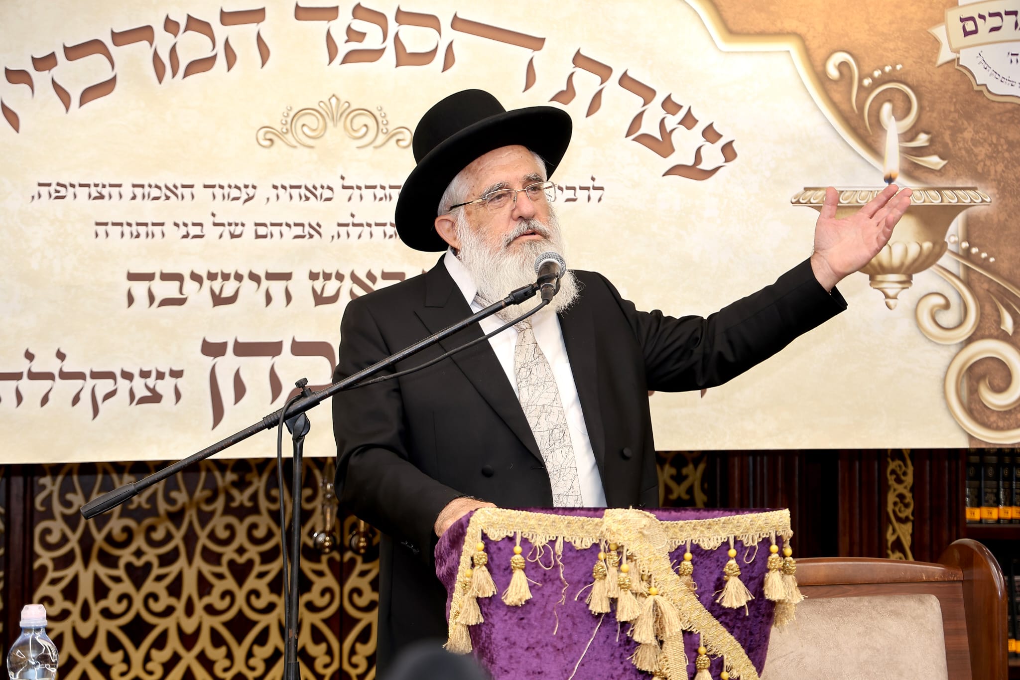 Service to remember Rabbi Shalom Cohen