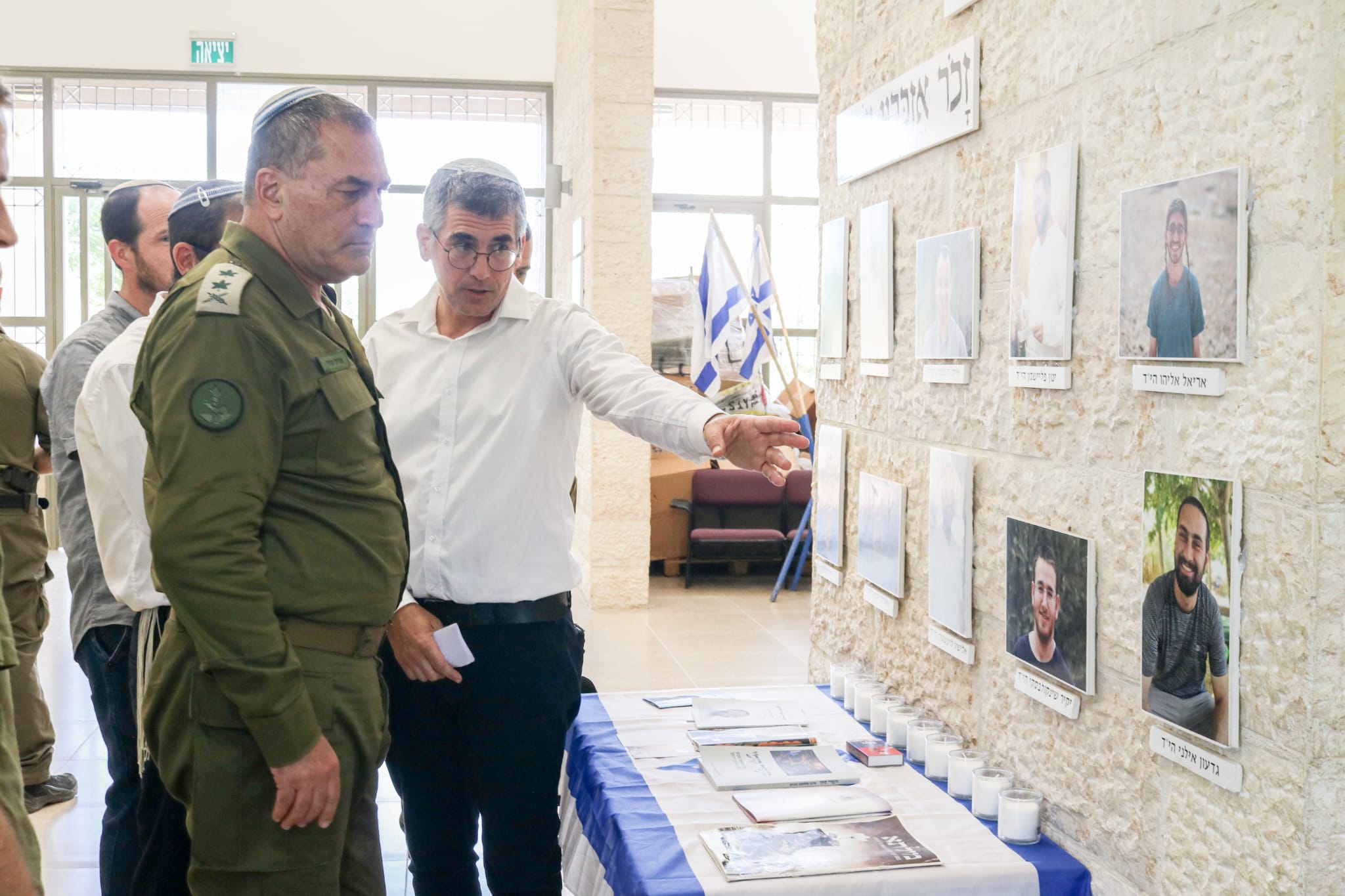 The Chief of General Staff at the Yeruham Hesder Yeshiva