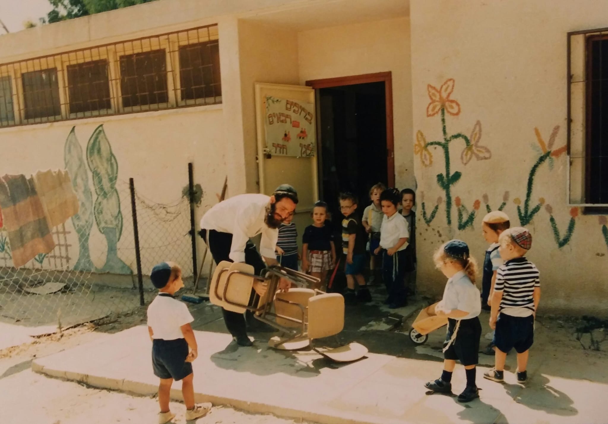 Gafni as a city council member in Ofakim