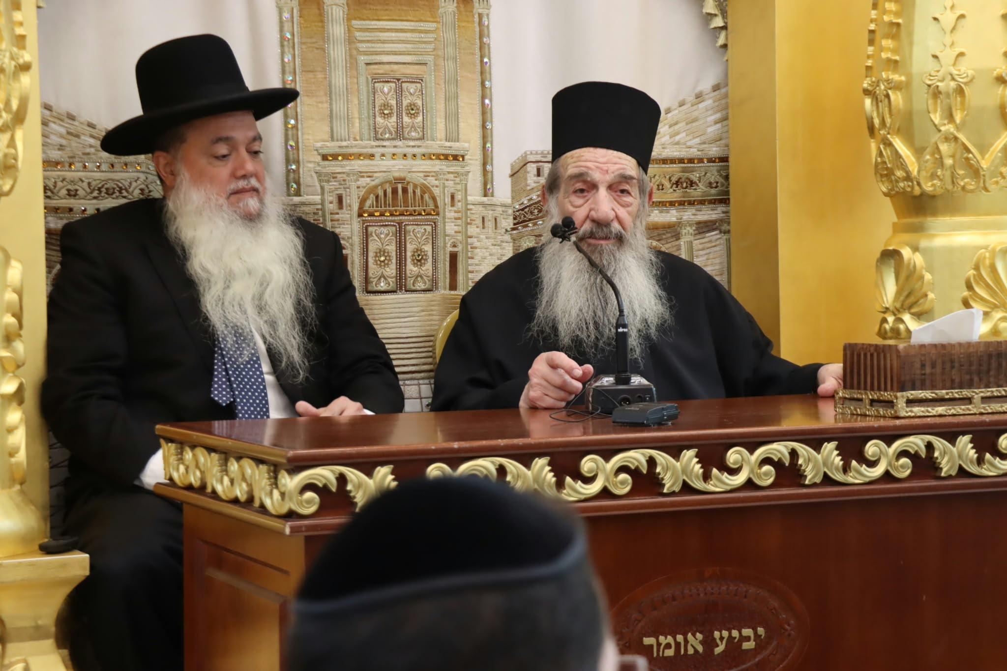 The gathering at Yibiye Omer