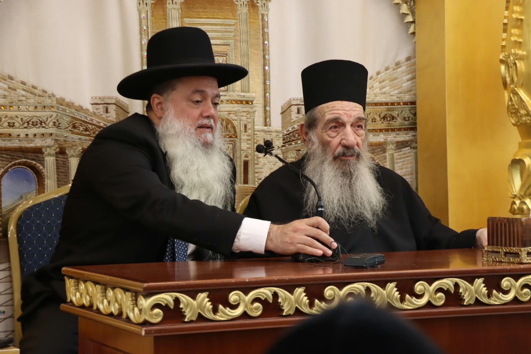 The gathering at Yibiye Omer
