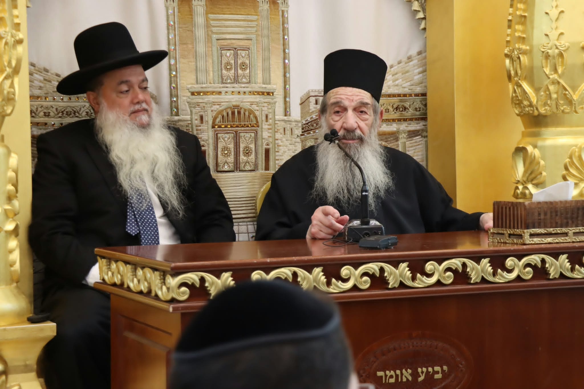 The gathering at Yibiye Omer