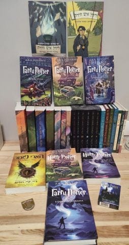 The book collection