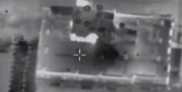 Footage of terrorists being killed.