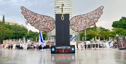 The noose in Tel Aviv