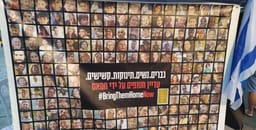 A display for the return of the abducted in front of the Kirya