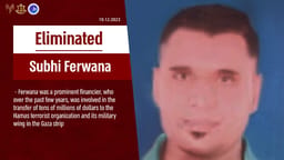 Subhi Ferwana