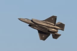 Israeli F-35.