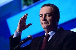 Foreign Minister Katz.