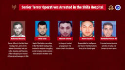 List of senior terrorists captured in Shifa raid.