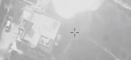 IDF strikes in Lebanon.