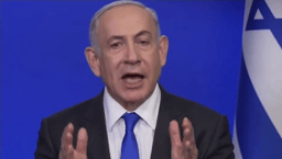 Prime Minister Binyamin Netanyahu.