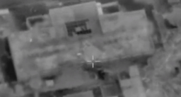 Strike on Ahmad Ali, Hamas naval commander.