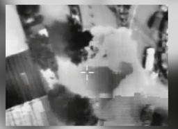 IDF strike on Hezbollah terrorist. Archive.