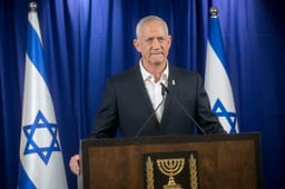 Gantz leaves the government.