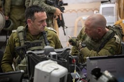 IDF Chief of Staff Herzi Halevi.