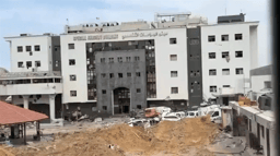 Shifa Hospital