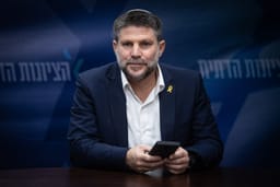 Minister of Finance and Head of the Religious Zionist Party Bezalel Smotrich