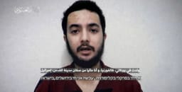 Hersch Goldberg-Polin, in a Hamas propaganda video, released after his murder