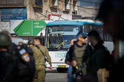 Israeli security forces at the scene of a shooting near the village of al-Funduq, in the Northern West Bank, January 6, 2025.