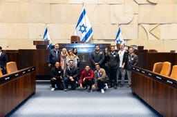 Brazilian delegation visiting Israel