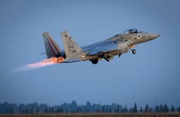 Israeli F-15.