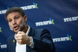 Minister of Finance and Head of the Religious Zionist Party Bezalel Smotrich leads a faction meeting at the Knesset, the Israeli parliament in Jerusalem, February 10, 2025.