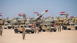 Egyptian forces. Illustration.