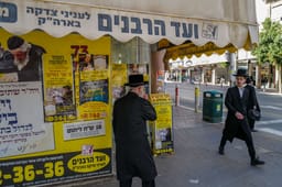 Haredim in Bnei Brak.
