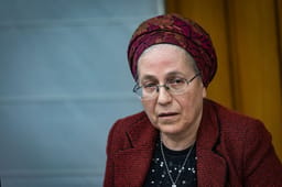 Minister Orit Strook.