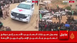 Red Cross vehicles arrive to collect bodies of slain Israeli hostages