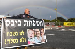 People in Northern Israel pay their respects to the four Israeli hostages who were released from Gaza today. February 20, 2025.