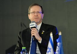 President Isaac Herzog.