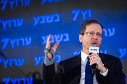 President Isaac Herzog.