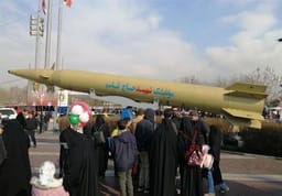 Weapons demonstration, February 2025