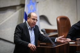 Moshe Bogie Yaalon