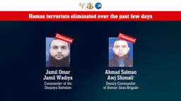 The 2 Hamas terrorists eliminated by the IDF