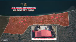 View of IDF targets in Gaza Operation