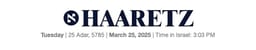 Haaretz
