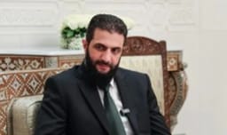 Al-Julani