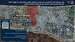 Evacuation map.