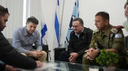 Ministers Smotrich and Katz