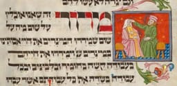 1489 Hagaddah.