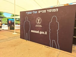  Career fair at the Tel Aviv University: The Mossad, The Institute for Intelligence and Special Operations sign